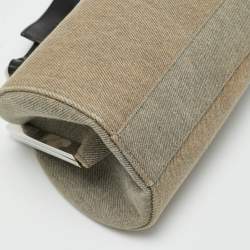 Pre Owned Dior Light Grey Denim Diva Frame Bag