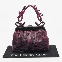 Pre Owned Dior Purple Woven Leather Limited Edition 0025 Samourai 1947 Satchel