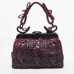 Pre Owned Dior Purple Woven Leather Limited Edition 0025 Samourai 1947 Satchel