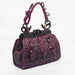 Pre Owned Dior Purple Woven Leather Limited Edition 0025 Samourai 1947 Satchel