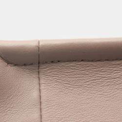 Pre Owned Christian Dior Dior Bo Tote Medium Macrocannage Tote Bag Leather  Beige