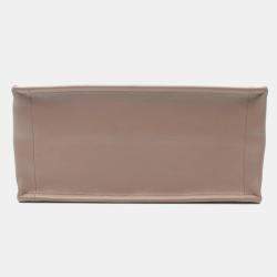 Pre Owned Christian Dior Dior Bo Tote Medium Macrocannage Tote Bag Leather  Beige