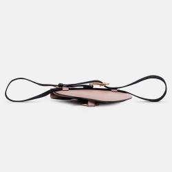 Pre Owned Dior Pink Grained Calfskin Saddle Belt Bag