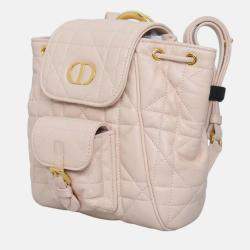 Pre Owned Christian Dior Caro Small Powder Pink Lambskin Leather Backpack
