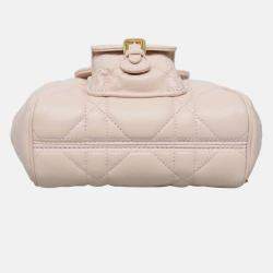 Pre Owned Christian Dior Caro Small Powder Pink Lambskin Leather Backpack
