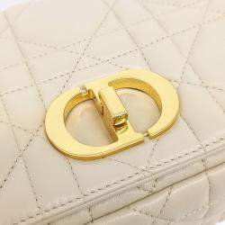 Pre Owned Dior Cream Leather Caro Bag Medium