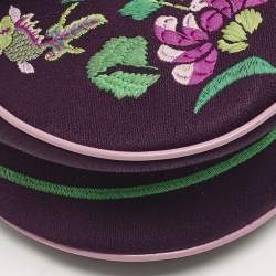 Pre Owned Dior Purple/Pink Embroidered Silk Limited Edition 0336 Floral And Koi Saddle Bag