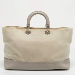 Pre Owned Dior Grey/Beige Canvas and Leather Nappy Diaper Bag