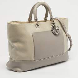 Pre Owned Dior Grey/Beige Canvas and Leather Nappy Diaper Bag