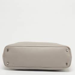Pre Owned Dior Grey/Beige Canvas and Leather Nappy Diaper Bag