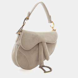 Pre Owned Dior Mini Velvet Saddle Bag