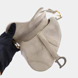 Pre Owned Dior Mini Velvet Saddle Bag