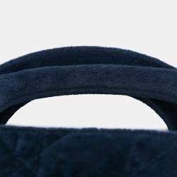 Pre Owned Dior Blue Mini Velvet Cannage Lady Dior