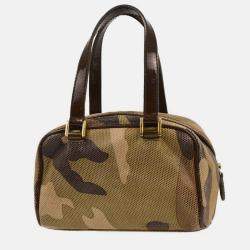 Pre Owned Christian Dior Camouflage Brown/Green Patent Leather Handbag