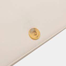 Pre Owned Dior White Studded Lambskin Diorama Wallet on Chain