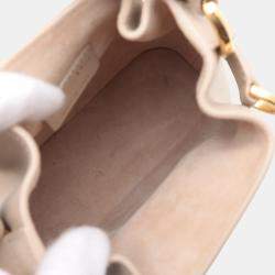 Pre Owned Dior Beige Small Embossed Calfskin CEst Dior Bag