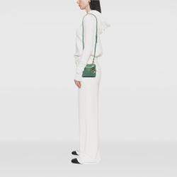Pre Owned Dior Green Micro Lambskin Cannage Lady Dior