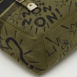 Pre Owned Dior Green Embroidered Canvas Diorcamp Messenger Bag