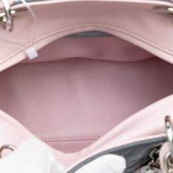 Pre Owned Dior Grey Pink Medium Tricolor Lambskin Cannage Lady Dior