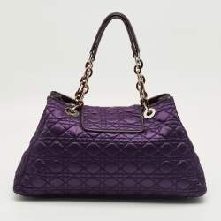 Pre Owned Dior Purple Cannage Nylon and Leather Charming Lock Bag