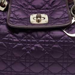 Pre Owned Dior Purple Cannage Nylon and Leather Charming Lock Bag