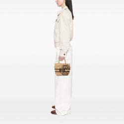 Pre Owned Dior Beige Small Jute Catherine Tote