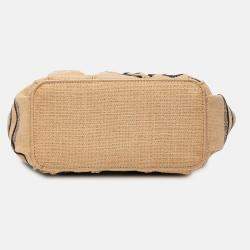 Pre Owned Dior Beige Small Jute Catherine Tote