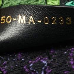 مملوكة مسبقًا حقيبة يد ديور توت كتاب الغابة المنقوشة متعددة الألوان كبيرة قماش مطرز