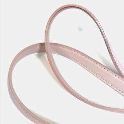 مملوكة مسبقًا حقيبة ظهر كريستيان ديور كاناج ستاردست حصرية غينزا جلد ناعم وردي صغير