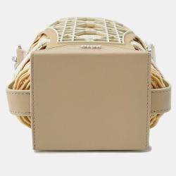Pre Owned Dior Sahara 2-Way Bucket Bag Beige Raffia Leather Rubber Size Nano