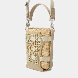 Pre Owned Dior Sahara 2-Way Bucket Bag Beige Raffia Leather Rubber Size Nano