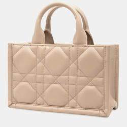 Pre Owned Christian Dior Dior Macrocannage Book Tote Mini Shoulder Bag 2-Way Beige Leather
