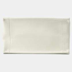 مملوكة مسبقًا Christian Dior Macrocannage Book Tote Small Handbag White
