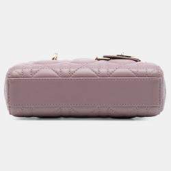 مملوكة مسبقًا Dior Purple Micro Lambskin Cannage Lady D Joy