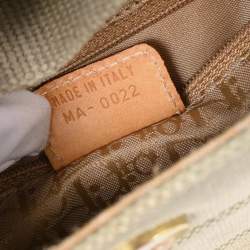 مملوكة مسبقًا Christian Dior Green Beige Street Chic Columbus Shoulder Bag