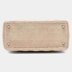 مملوكة مسبقًا حقيبة يد ديور ليدي ديور متوسطة جلد حمل ذهبي متموج