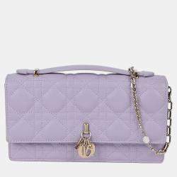 مملوكة مسبقًا Dior My Dior Mini Purple Leather Shoulder Bag