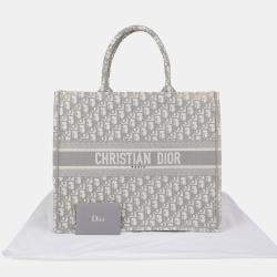 Pre Owned حقيبة كتب ديور قماش رمادي كبيرة