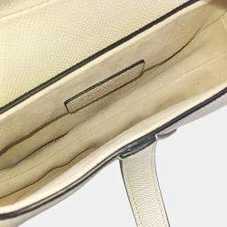 Pre Owned حقيبة ديور سادل صغيرة جلد أبيض