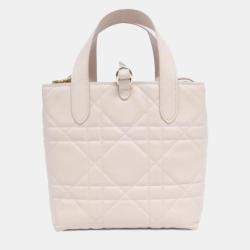 مملوكة مسبقًا حقيبة يد ديور توجورز عامودية صغيرة