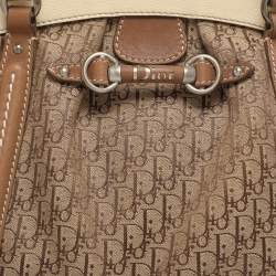 Pre Owned Dior My Dior Frame Beige Diorissimo Canvas Satchel