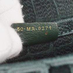 مملوكة مسبقًا حقيبة سرج ديور مخمل أخضر