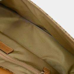 Pre Owned Christian Dior Brown Trotter Street Chic Columbus Shoulder Bag