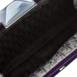 مملوكة مسبقًا Dior Purple Pleated Leather Frame Clutch