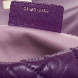مملوكة مسبقًا Dior Purple Cannage Leather Chain Flap Shoulder Bag