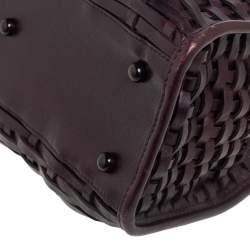 Pre Owned Dior Dark Brown Woven Leather Limited Edition Samourai Armour Frame Bag