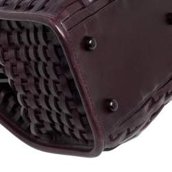 Pre Owned Dior Dark Brown Woven Leather Limited Edition Samourai Armour Frame Bag