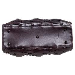 Pre Owned Dior Dark Brown Woven Leather Limited Edition Samourai Armour Frame Bag