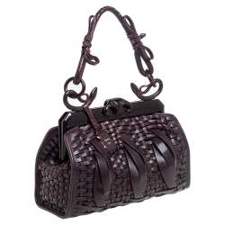 Pre Owned Dior Dark Brown Woven Leather Limited Edition Samourai Armour Frame Bag