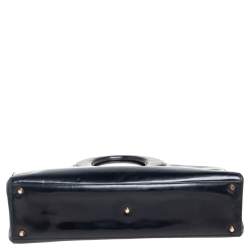 Pre Owned Dior Black Glossy Leather Vintage Frame Bag